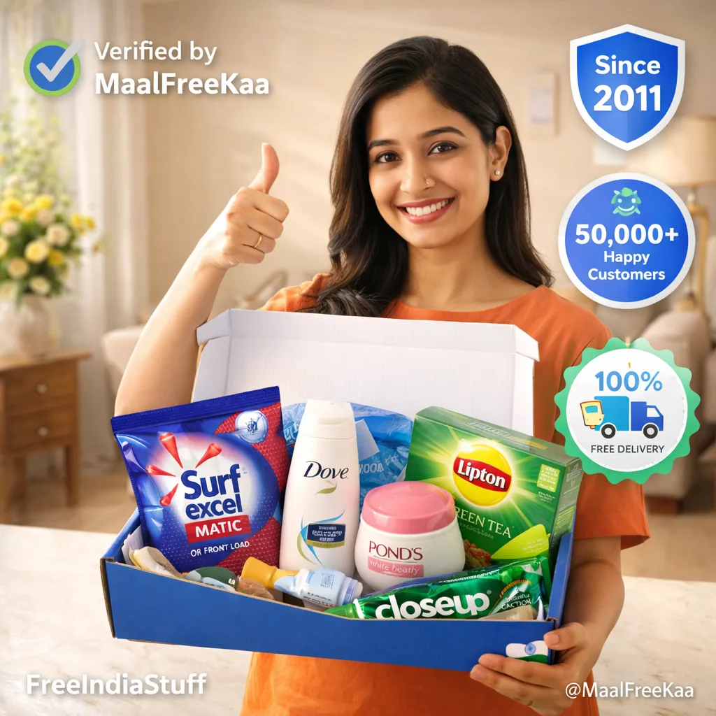 Happy Indian customer received free HUL sample box through FreeIndiaStuff program with verified MaalFreeKaa trust badges