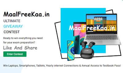 Ultimate Giveaway September 2025 – Win Free Laptop Smartphone Tablet
