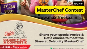 Catch Foods MasterChef Recipe Contest Win Big