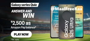 Galaxy Series Quiz Answers Win Rs 2500