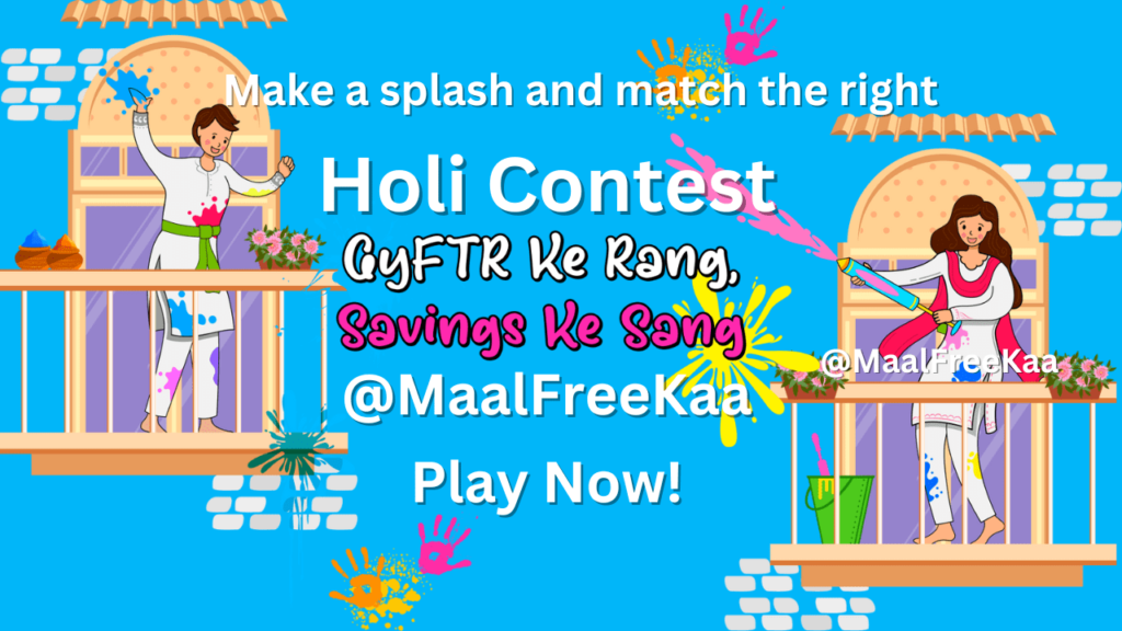Holi Contest GyFTR Ke Rang Win Rs 300