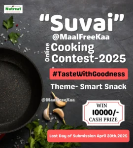 Smart Snacks Recipe Share And Win Rs 10000