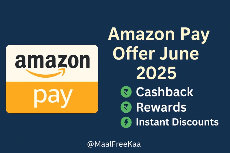 Amazon Pay Offer June 2025 – Get Cashback Rewards & Instant Discounts
