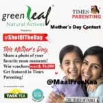 🌸 Mother’s Day Photo Contest 2025 – Share Your Mom Moment & Win!