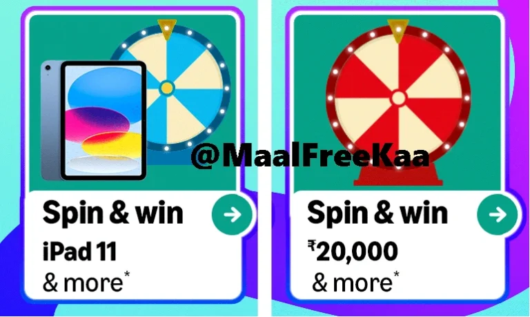 Amazon Spin and Win iPad 11 Contest