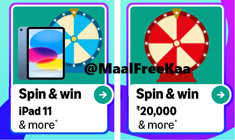 Amazon Spin and Win iPad 11 Contest
