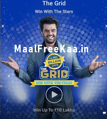 Flipkart The Big Billion Days: The Grid Win With Stars Answers โ Play & Win โน10 Lakh Worth Prizes!