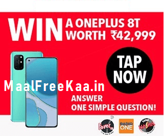 Win a Free OnePlus 8T Smartphone Worth ₹42,999 – FeverNetwork Giveaway 2025