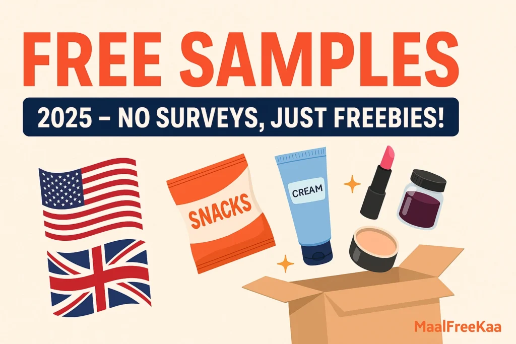 Free samples no survey 2025, PINCHme free sample box, UK freebie mail