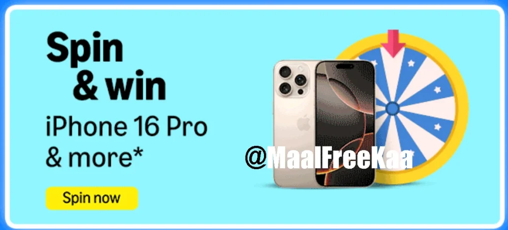 Win iPhone 16 Pro in Amazon Prime Day 2025 Contest
