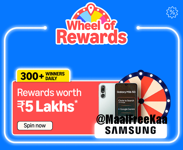 Amazon-Wheel-of-Rewards-Spin-Win-Samsung-Galaxy-Smartphones
