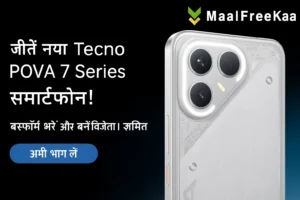 tecno-pova-7-smartphone-quiz-answers
