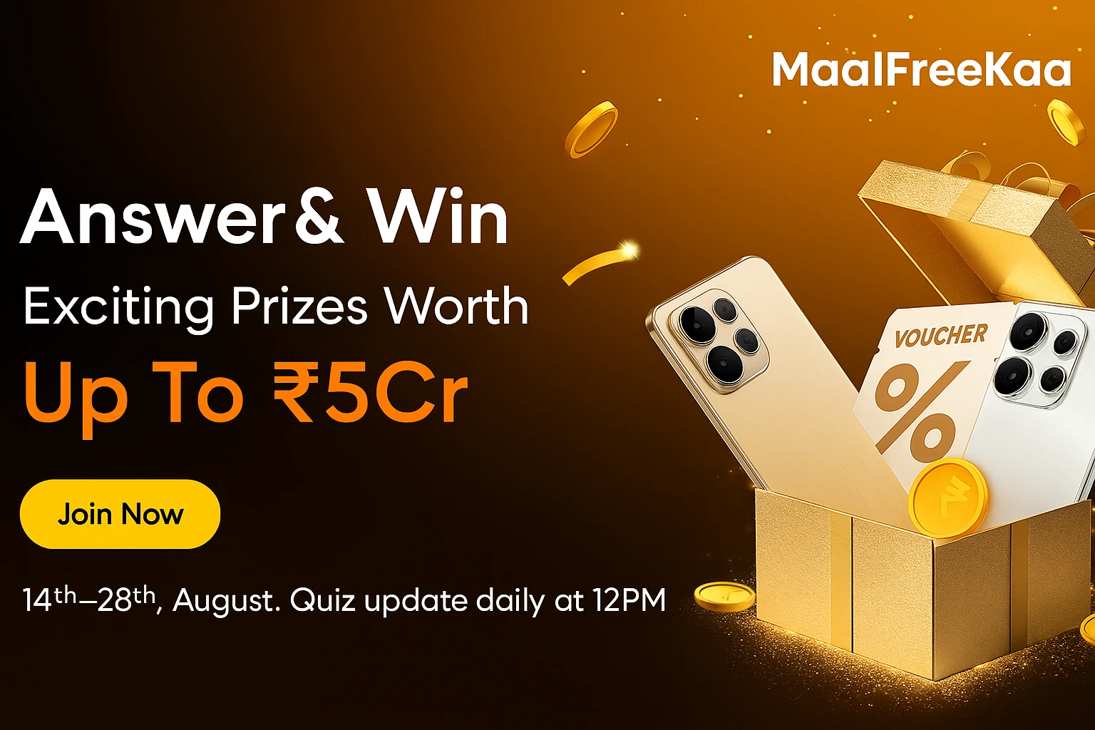 Realme P4 Pro 5G Smartphone Quiz
