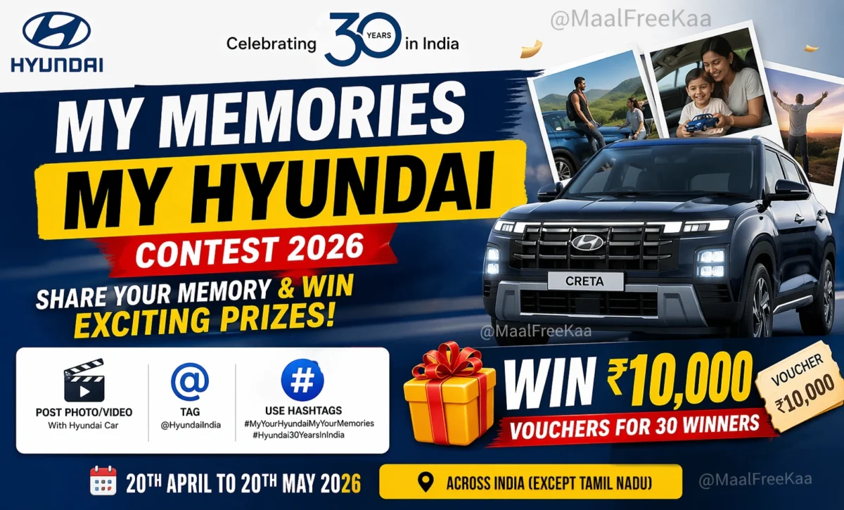 Hyundai Memory Contest 2026 participation guide