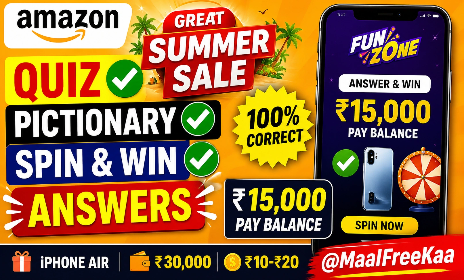 Amazon Great Summer Sale quiz and pictionary answers 2026