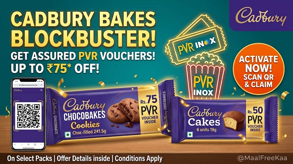 Cadbury Chocobakes pack displaying the PVR INOX assured discount voucher promotion.