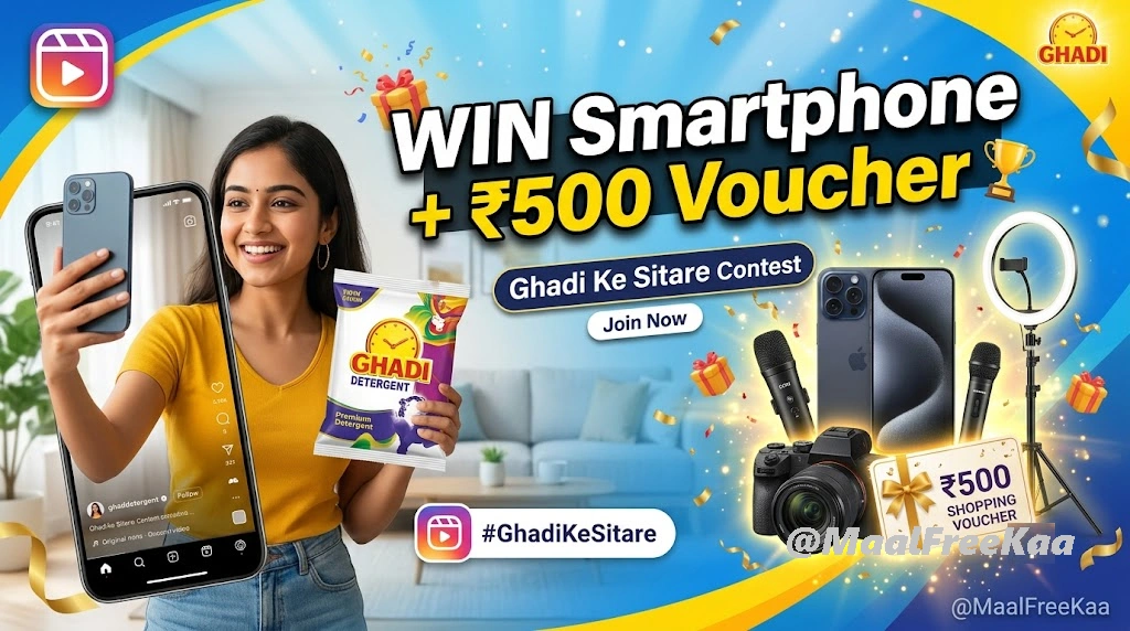 Ghadi Ke Sitare Contest prizes including smartphone, camera and ₹500 shopping voucher