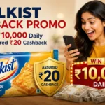 144g biscuit promo pack showing unique code cashback offer of 20 rupees and 10000 lucky draw