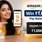 Amazon Pay Account Protection Quiz Answers to Win โน1,000
