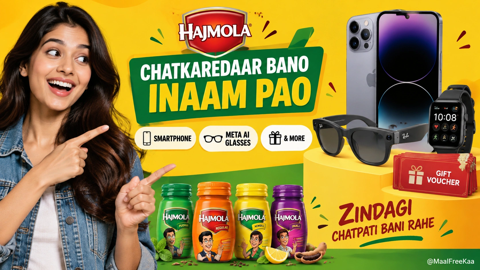 Ajmola Chatkaredaar Bano Inaam Pao contest with mobile phone, Meta AI Glasses Gen 2, smartwatch and gift vouchers